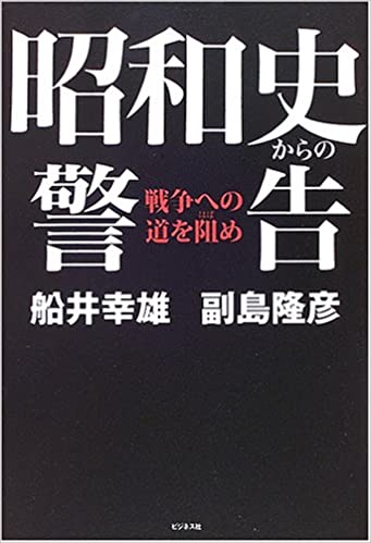 �{�̏ڂ���������