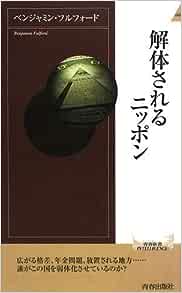 �{�̏ڂ���������