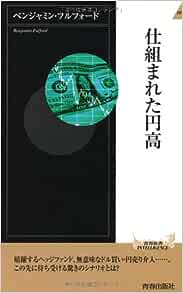 �{�̏ڂ���������