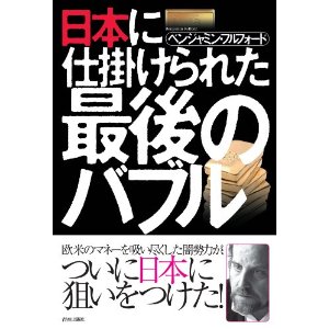 �{�̏ڂ���������