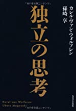 �{�̏ڂ���������