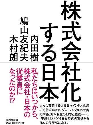 �{�̏ڂ���������