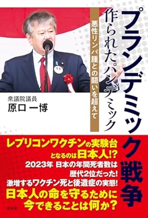 �{�̏ڂ���������