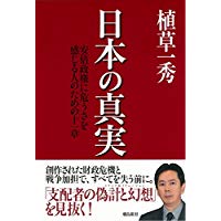 �{�̏ڂ���������