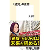 �{�̏ڂ���������