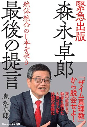 �{�̏ڂ���������