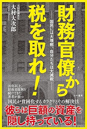 �{�̏ڂ���������