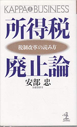 �{�̏ڂ���������