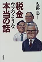 �{�̏ڂ���������