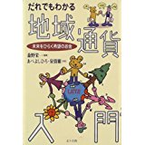 �{�̏ڂ���������