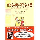 �{�̏ڂ���������