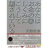 �{�̏ڂ���������