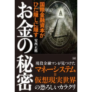 �{�̏ڂ���������