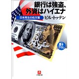 �{�̏ڂ���������