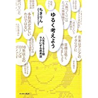 �{�̏ڂ���������