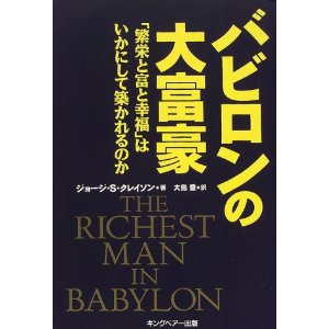 �{�̏ڂ���������