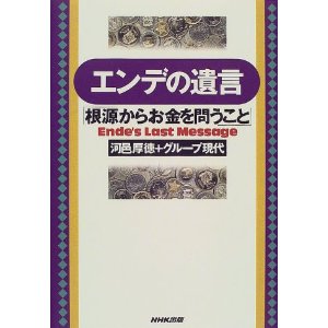 �{�̏ڂ���������