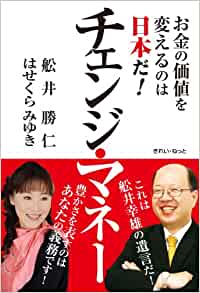 �{�̏ڂ���������