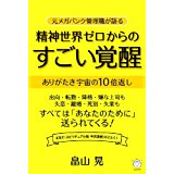 �{�̏ڂ���������