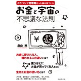 �{�̏ڂ���������