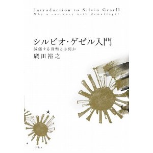 �{�̏ڂ���������