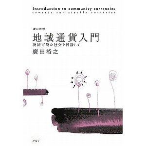 �{�̏ڂ���������