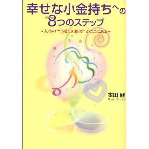 �{�̏ڂ���������