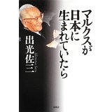 �{�̏ڂ���������