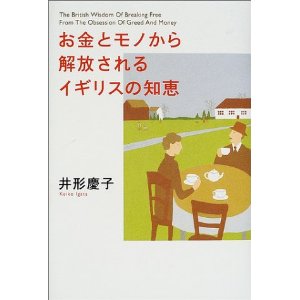 �{�̏ڂ���������