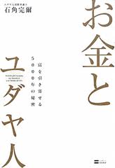 �{�̏ڂ���������