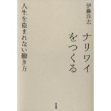 �{�̏ڂ���������