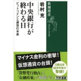 �{�̏ڂ���������