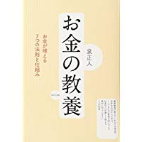 �{�̏ڂ���������