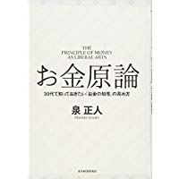 �{�̏ڂ���������