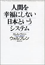 �{�̏ڂ���������