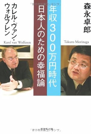 �{�̏ڂ���������