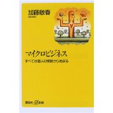 �{�̏ڂ���������