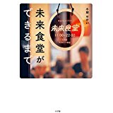 �{�̏ڂ���������