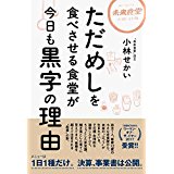 �{�̏ڂ���������