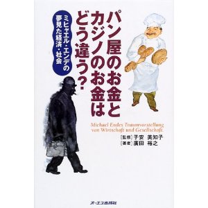 �{�̏ڂ���������