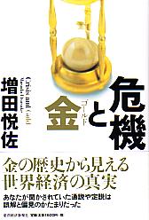 �{�̏ڂ�������