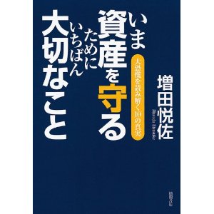 �{�̏ڂ���������