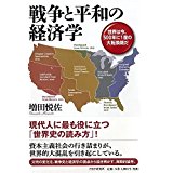 �{�̏ڂ���������