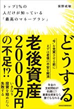 �{�̏ڂ���������