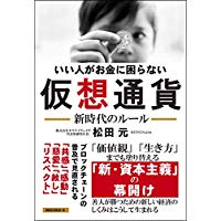 �{�̏ڂ���������