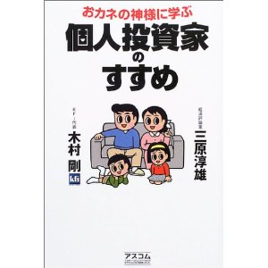 �{�̏ڂ���������