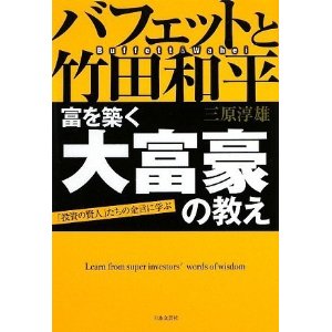 �{�̏ڂ���������