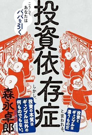 �{�̏ڂ���������