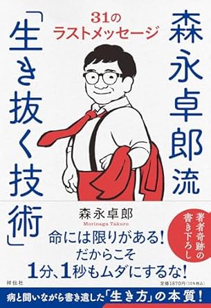 �{�̏ڂ���������