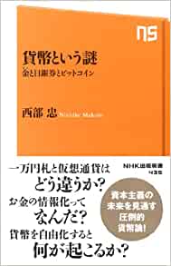 �{�̏ڂ���������